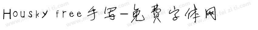 Housky free手写字体转换